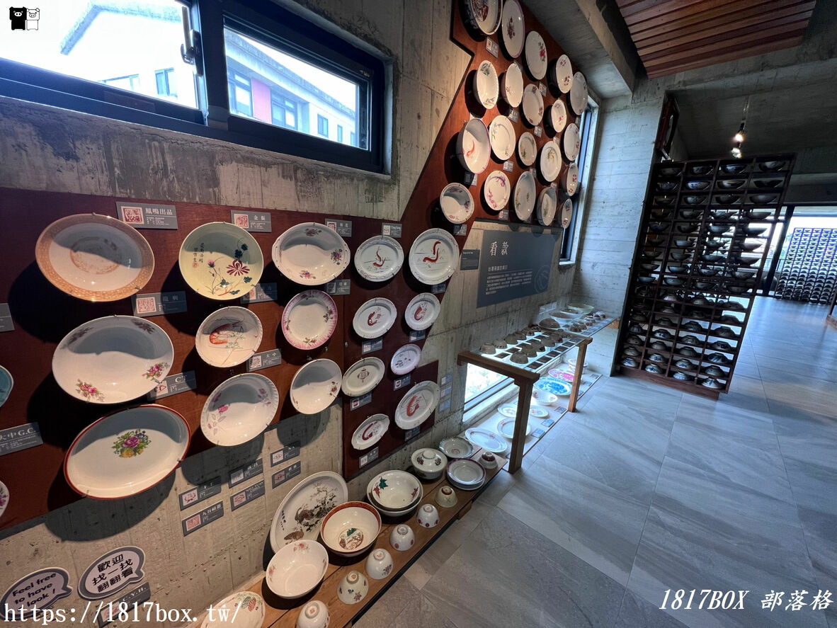 【宜蘭。五結】巨人用的盤子出現在宜蘭。台灣碗盤博物館。展出藝術品3萬多件。獨一無二的碗盤主題博物館