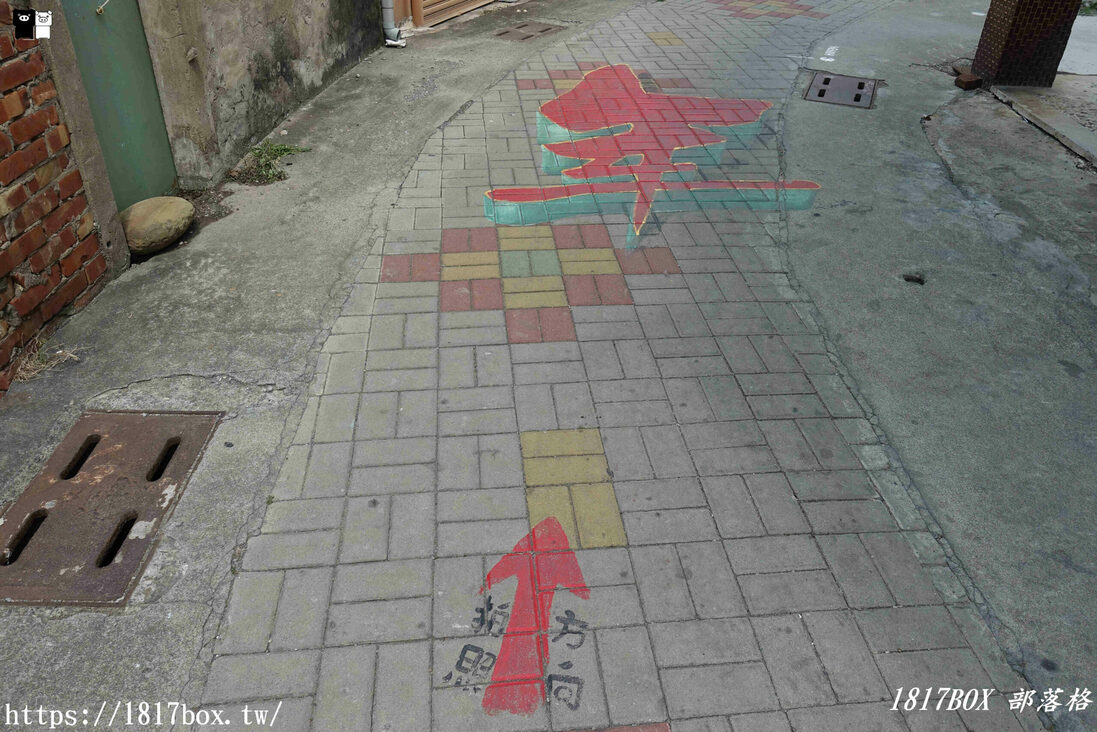 【台南。將軍】馬沙溝3D彩繪村。轉角是藝術。巷弄有驚喜 @1817BOX部落格
