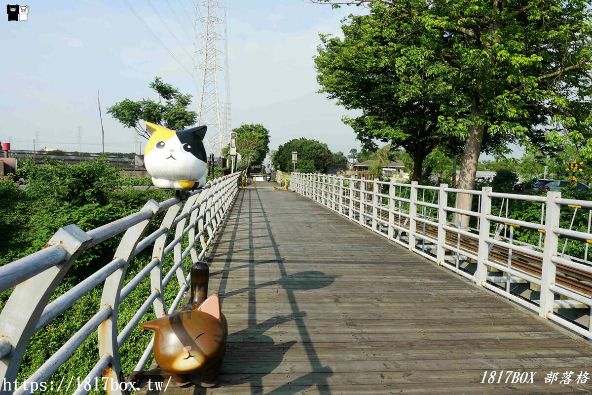 【彰化。溪湖】舊濁水溪鐵橋。東螺溪鐵橋站。可愛貓咪裝置出沒 @1817BOX部落格