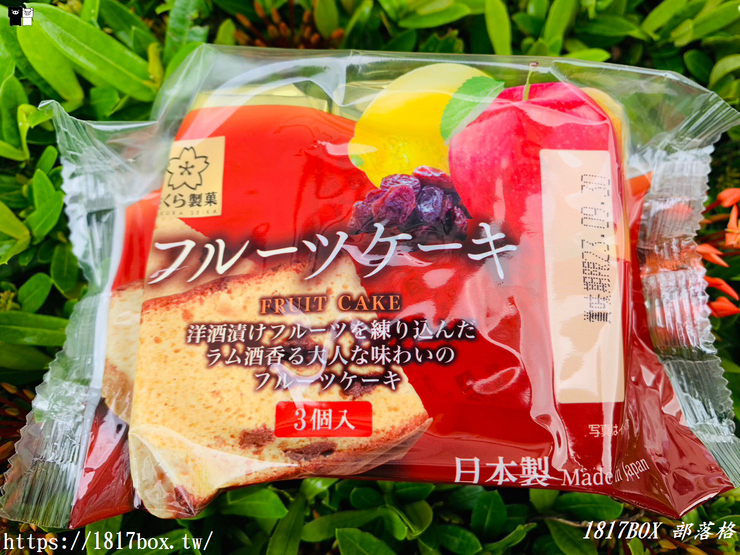 【開箱文】櫻花製菓常溫長崎蛋糕。SAKURA SEIKA &#8211; さくら製菓 @1817BOX部落格