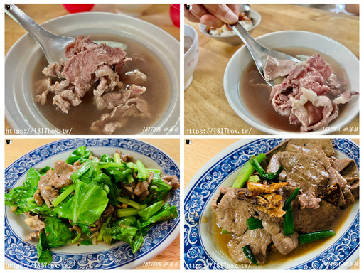 即時熱門文章：【台南。北區】西羅殿牛肉湯。當天現宰新鮮溫體牛肉。台南超人氣早餐