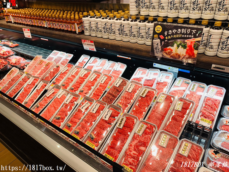 【台中。東區】台中LaLaport超市。日本超人氣樂比亞大型連鎖超市。LOPIA ロピア台灣首店 @1817BOX部落格