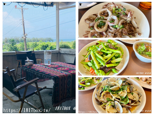 即時熱門文章：【新北。金山】Amajia阿嬤家咖啡漁村料理。磺港漁港餐廳