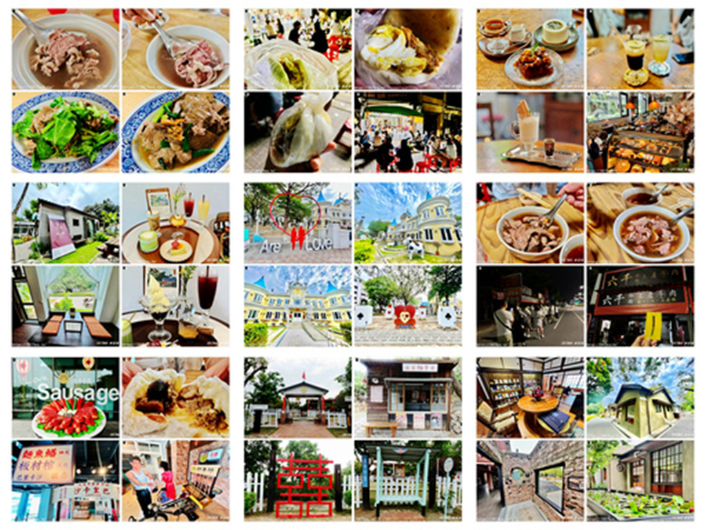 【行程規劃】台南市區一日遊。帶你吃台南經典牛肉湯。走文化景點。喝下午茶。買伴手禮