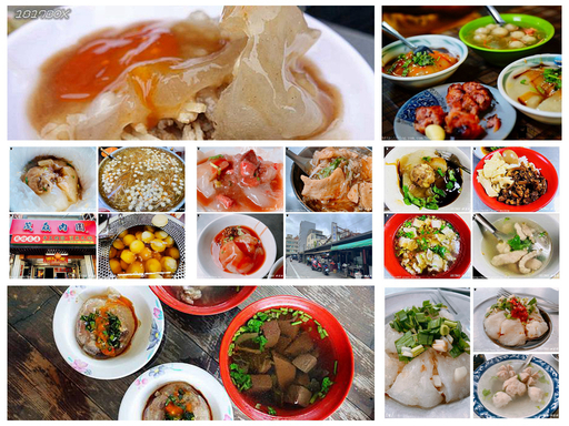 【台灣特色小吃】肉圓控看過來。今天你要吃哪一家？精選苗栗縣TOP7肉圓。在地銅板美食