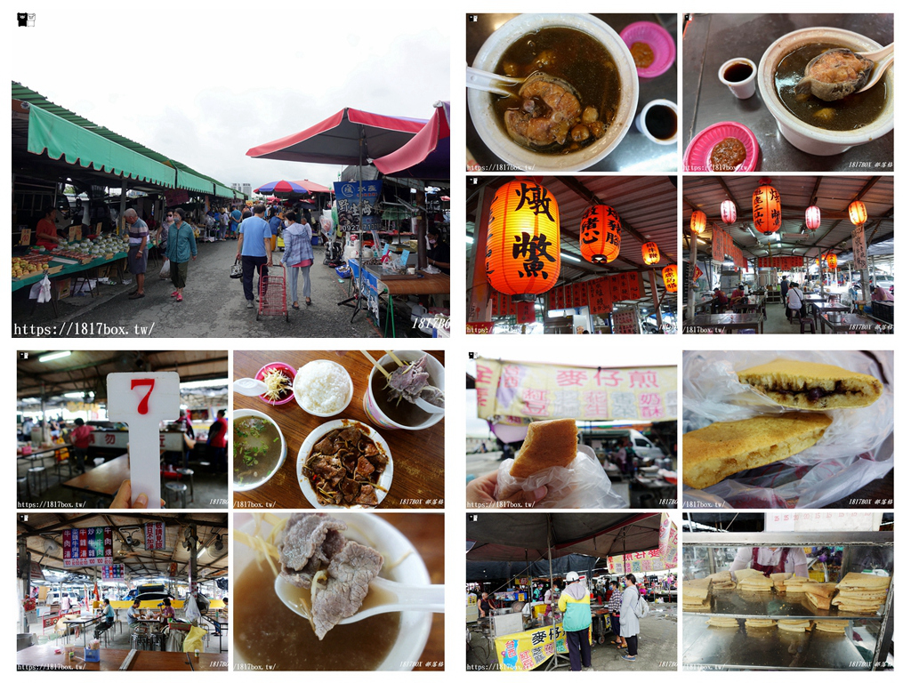 【屏東。九如】二訪。黃金蝦無毒泰國蝦餐廳 @1817BOX部落格