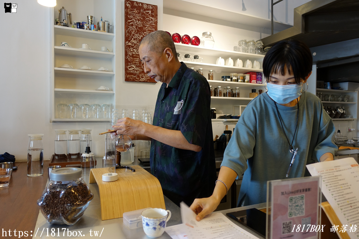 【台南。中西區】道南館 自家烘焙咖啡館。專注於單品咖啡的烘焙和萃取