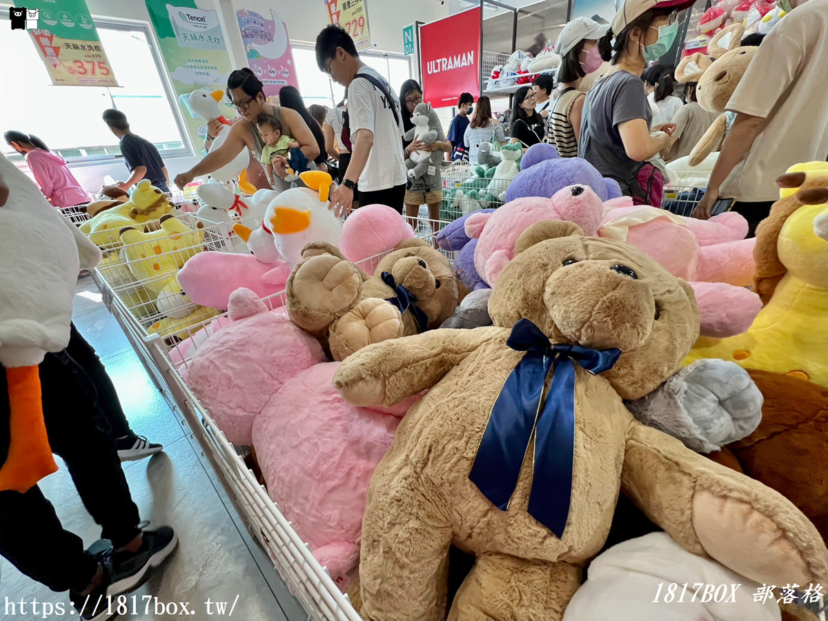 【嘉義。民雄】金興玩具有限公司。KHTOY全台最大絨毛玩具旗艦館