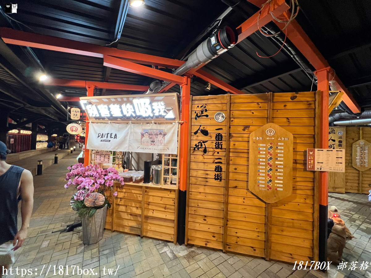 【台中。南屯】台中漁人町。日本星光市集。結合日式木造攤位。日系祭典造景裝置藝術