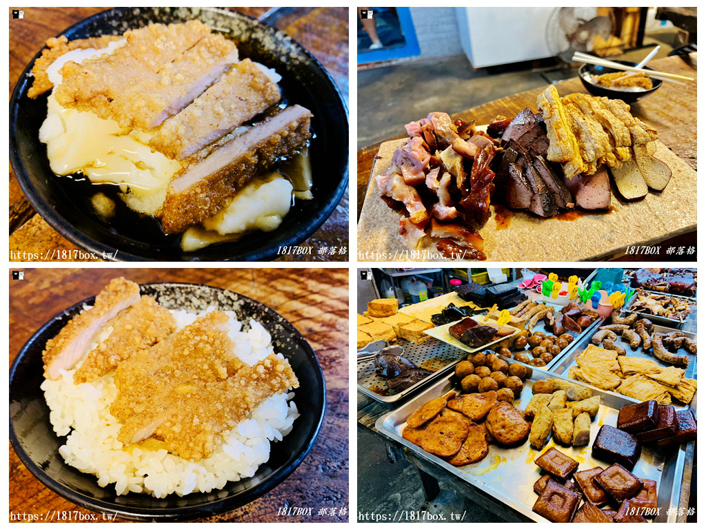即時熱門文章：【台南。新營】阿豪牛車庒冰糖豬腳。新營公園店。脆筍粿肉。燒肉飯