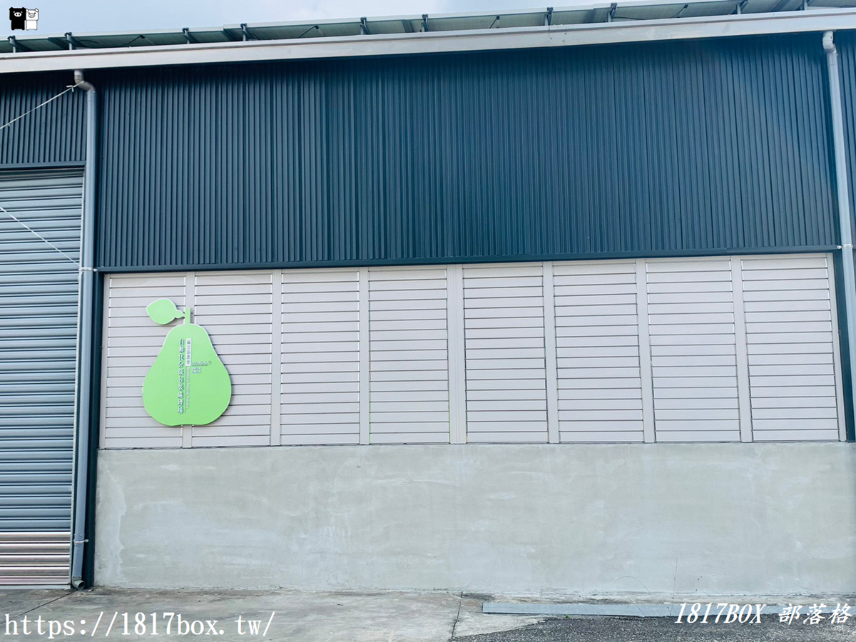 【台南。麻豆】農會倉庫大變身。超可愛彩繪牆。麻豆區農會柚兒園