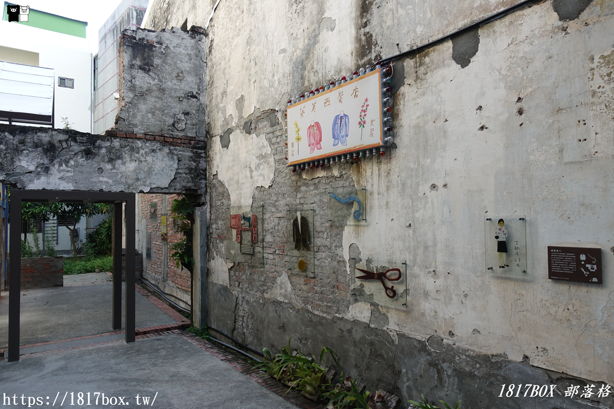 【雲林。台西】海口放送台西老街。舊房舍變身藝術街屋。台西第一街
