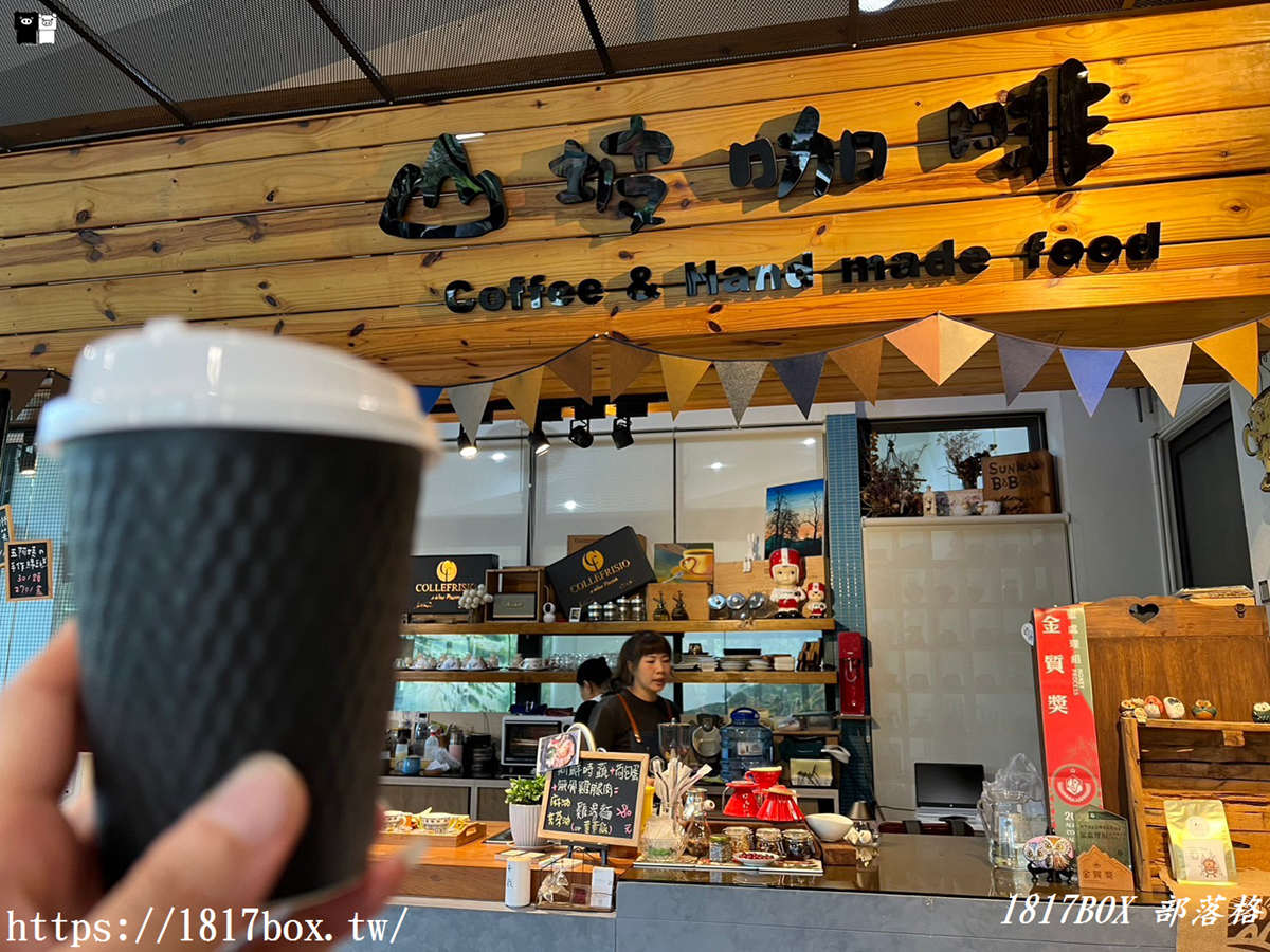 【嘉義。竹崎】Sunna’s 山坡咖啡&若蘭市集 -文峰遊客中心2f