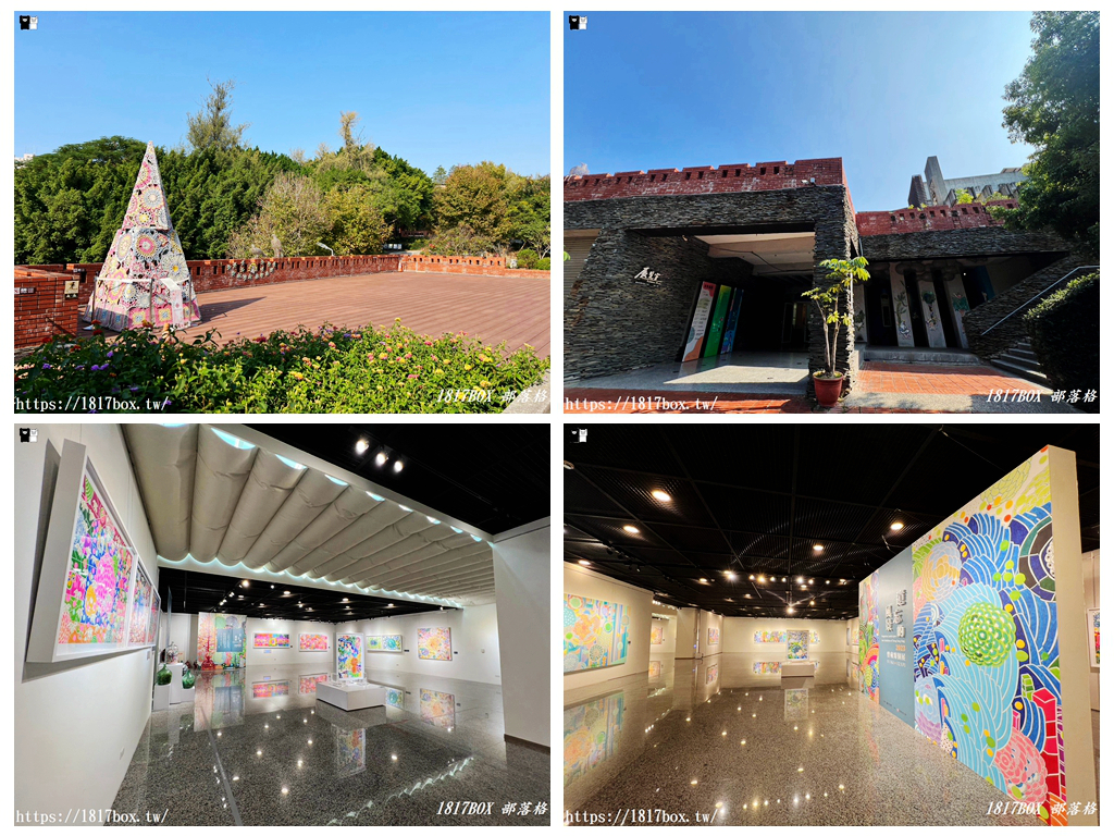 【彰化市】國立彰化生活美學館National Changhua Living Art Center @1817BOX部落格