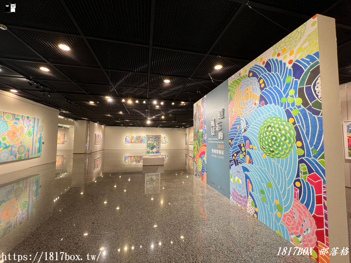 【彰化市】國立彰化生活美學館National Changhua Living Art Center