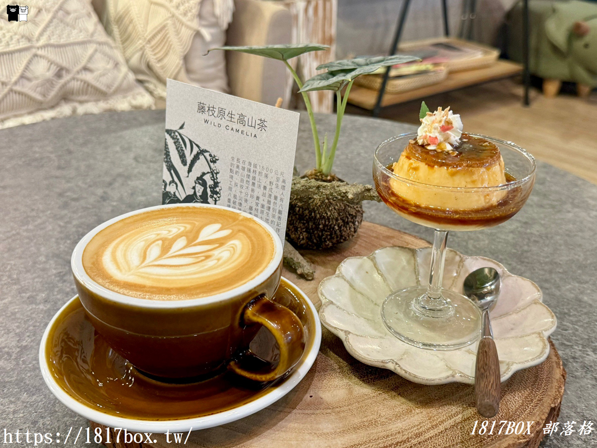 【高雄。美濃】也香咖飛Yé Xiang Café。森林系咖啡廳。擺盤也走森林風