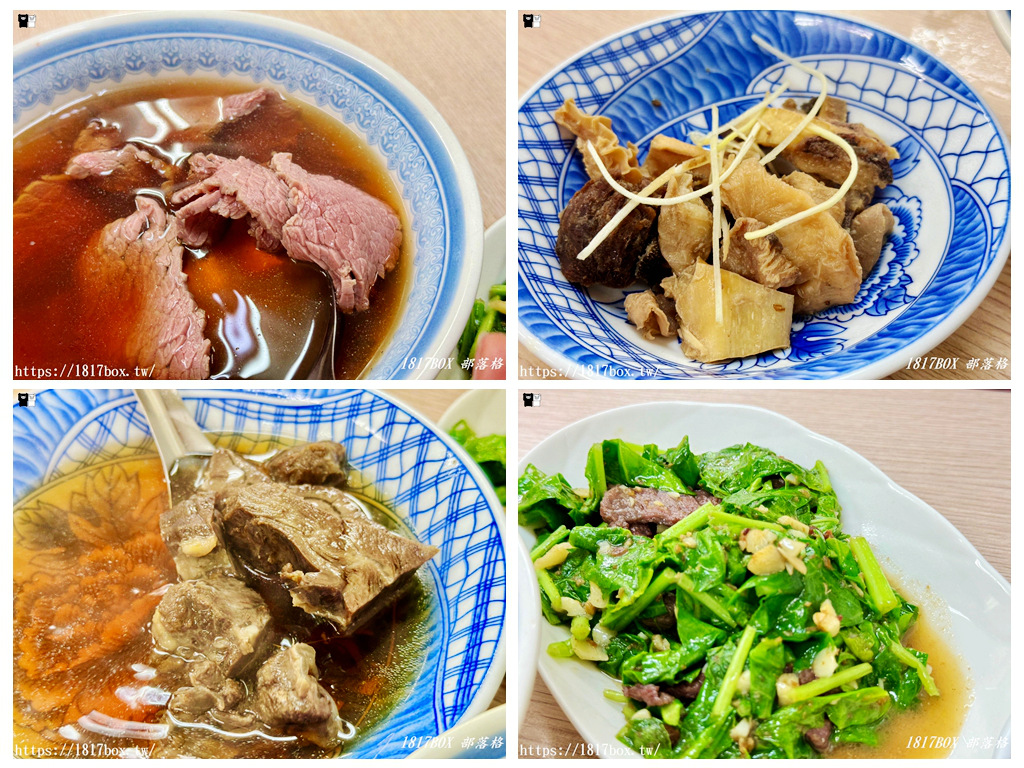 【台南。佳里】萬林牛肉湯。提供免費肉燥飯。在地人氣排隊店 @1817BOX部落格