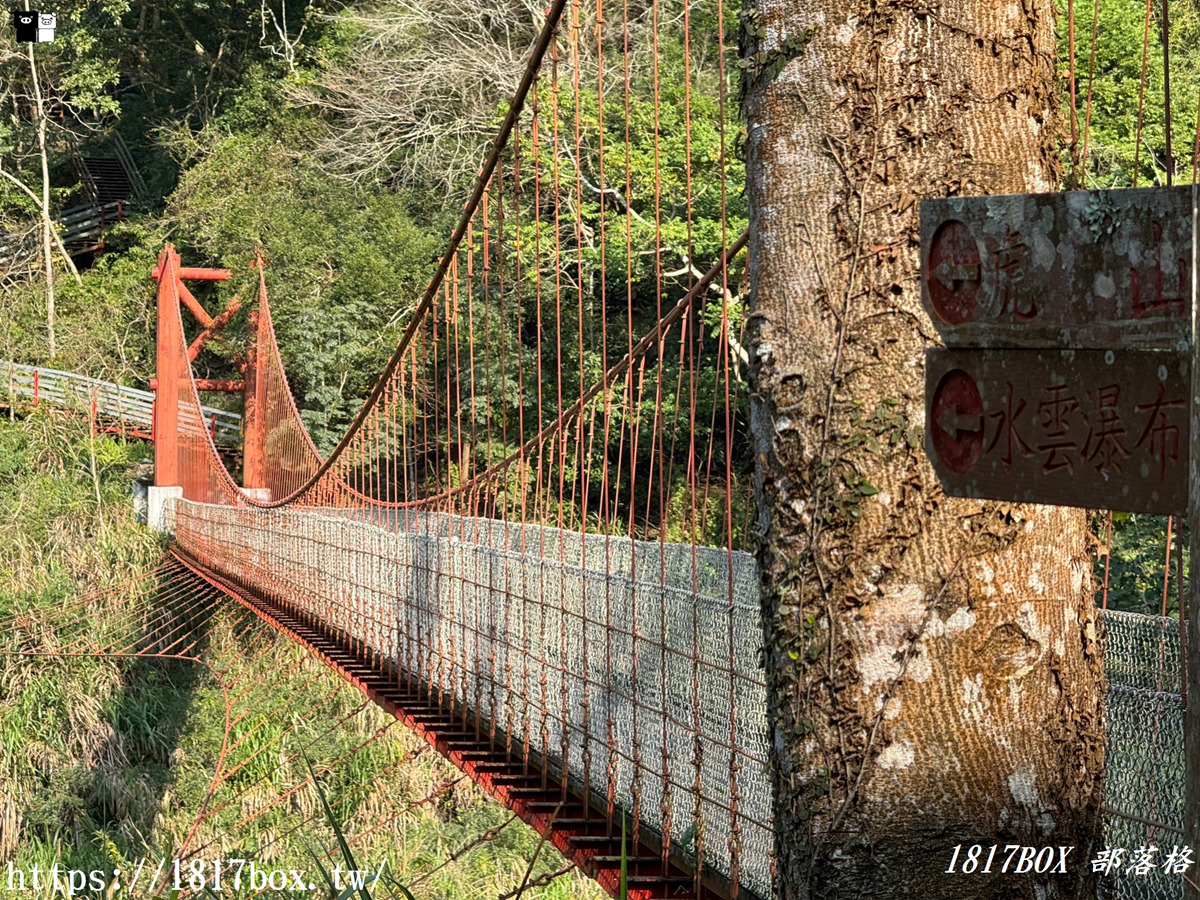 【苗栗。泰安】水雲吊橋。紅色吊橋橫跨在汶水溪上。偶像劇拍攝景點