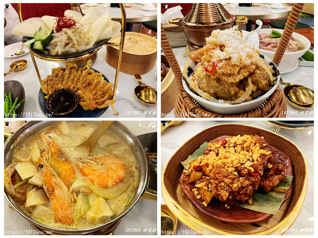 網站近期文章：【台中。西屯】撈八生新加坡南洋料理。老虎城購物中心餐廳