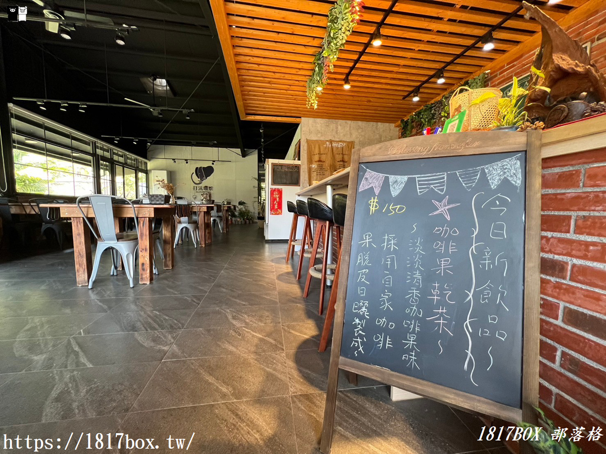 【苗栗。泰安】打沆咖啡Da-Hang Café。象鼻部落。大安溪谷旁咖啡館