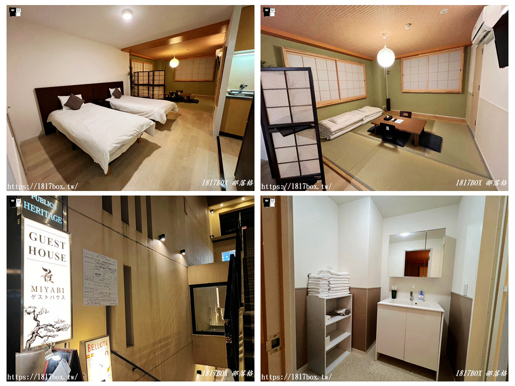 即時熱門文章：【京都住宿】Guest House MIYABI。京都米亞比公寓酒店。地鐵烏丸御池站僅步行1分