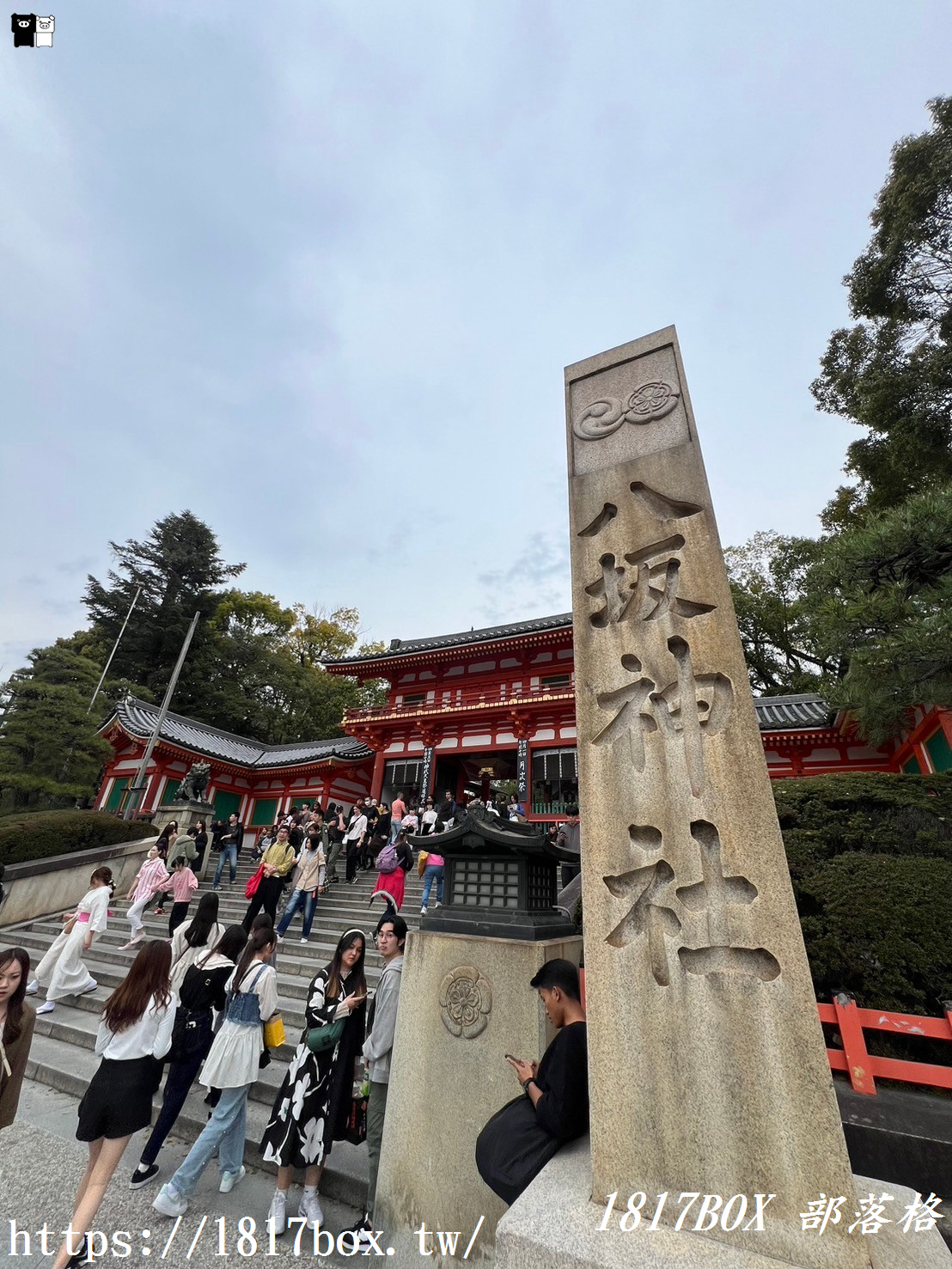 【京都景點】日本三大祭「祇園祭」發祥地。京都八坂神社