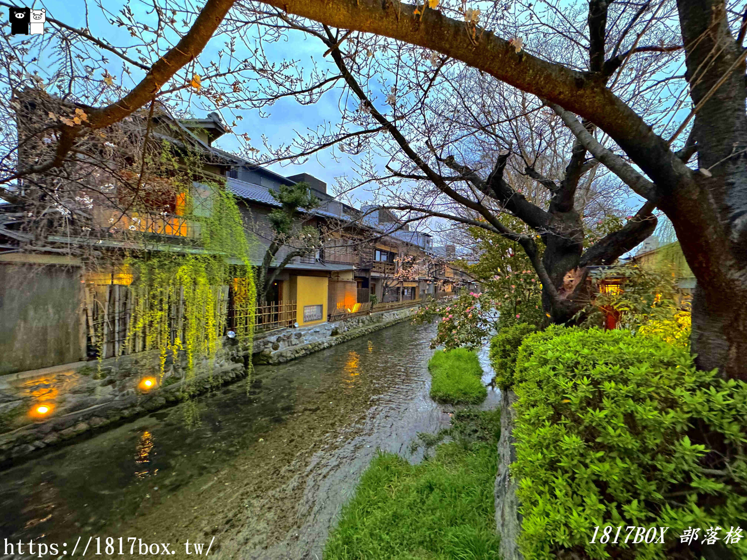 即時熱門文章：【京都景點】祇園白川筋。小橋流水。古色古香的町家建築