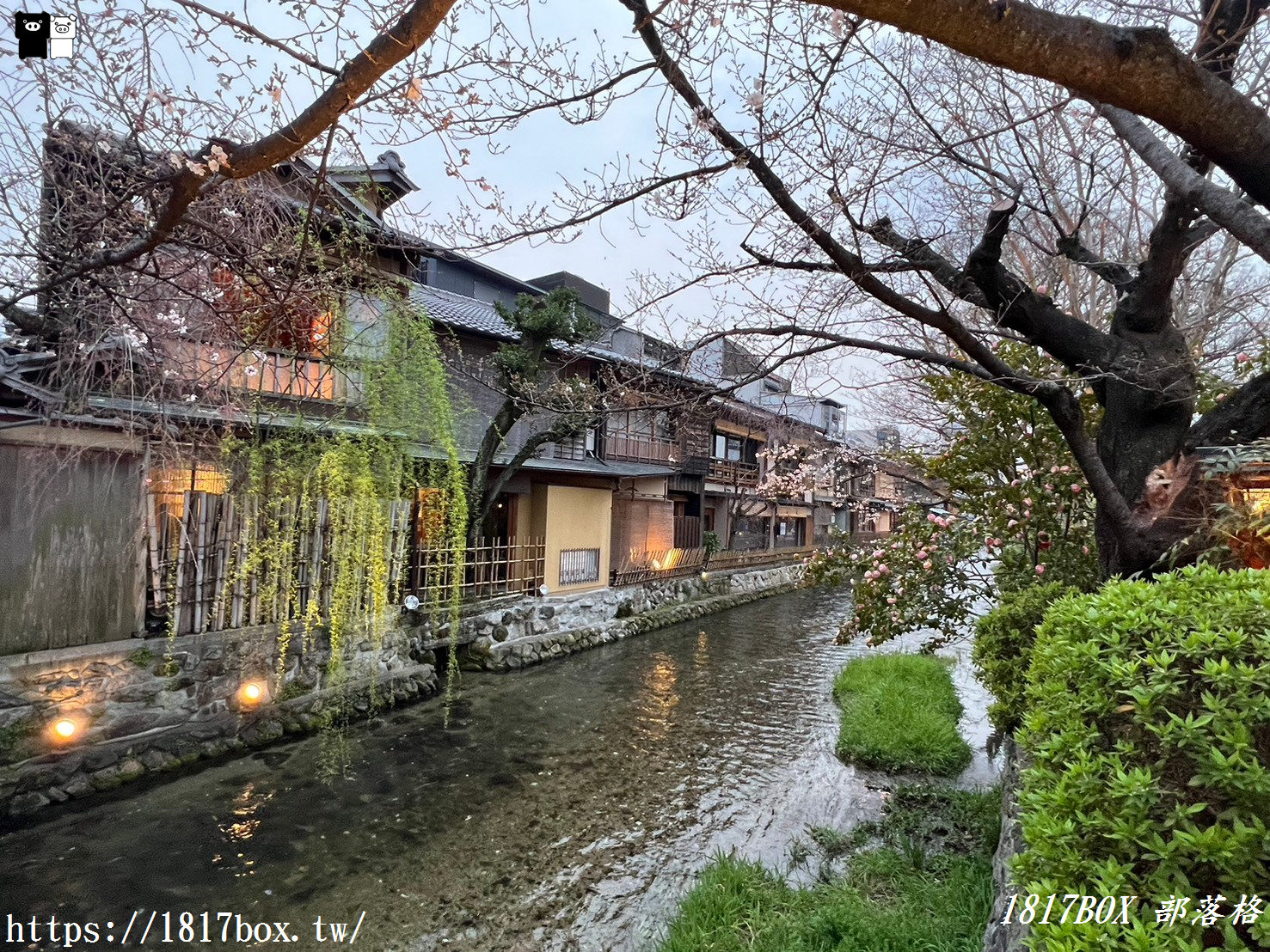 【京都景點】祇園白川筋。小橋流水。古色古香的町家建築