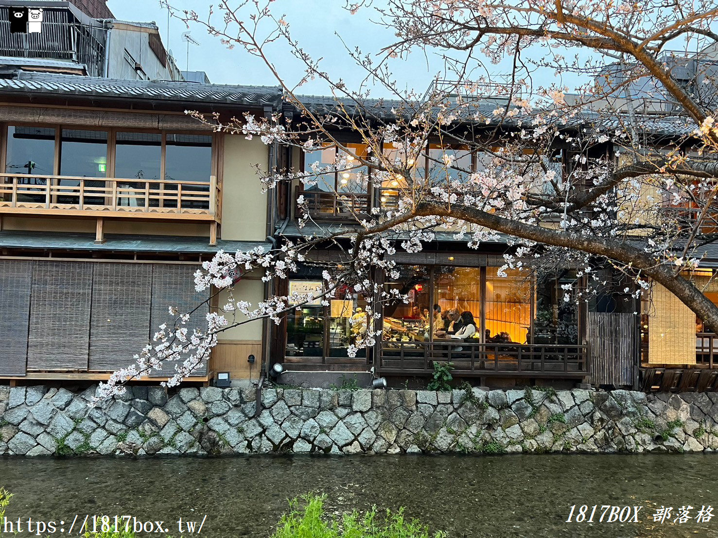 【京都景點】祇園白川筋。小橋流水。古色古香的町家建築