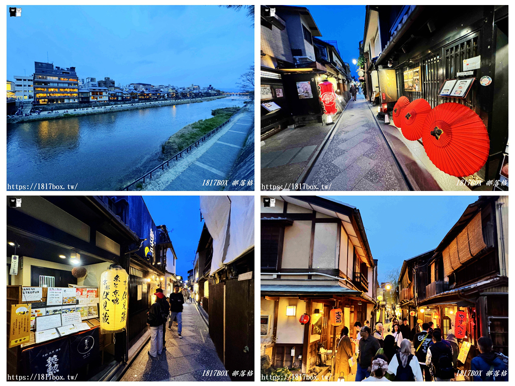 網站近期文章：【京都景點】沿著鴨川悠閒漫步。先斗町（先斗町通）。自江戶時代以來京都最繁華的鬧區