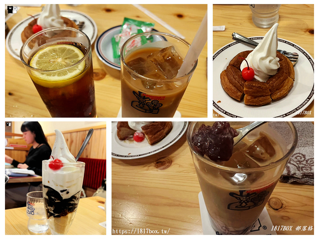網站近期文章：【京都美食】日本三大連鎖咖啡品牌之一。客美多咖啡河原町三條店