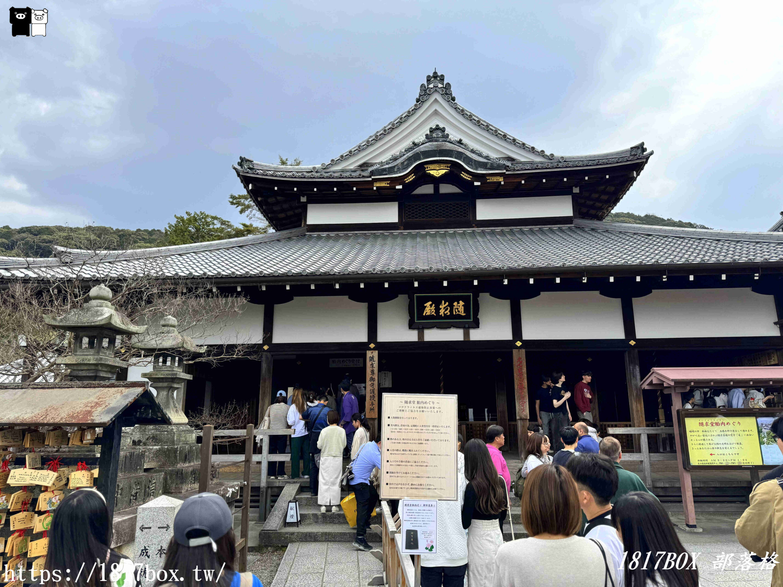 【京都景點】音羽山清水寺。京都第一名所。京都人氣景點。京都必遊景點