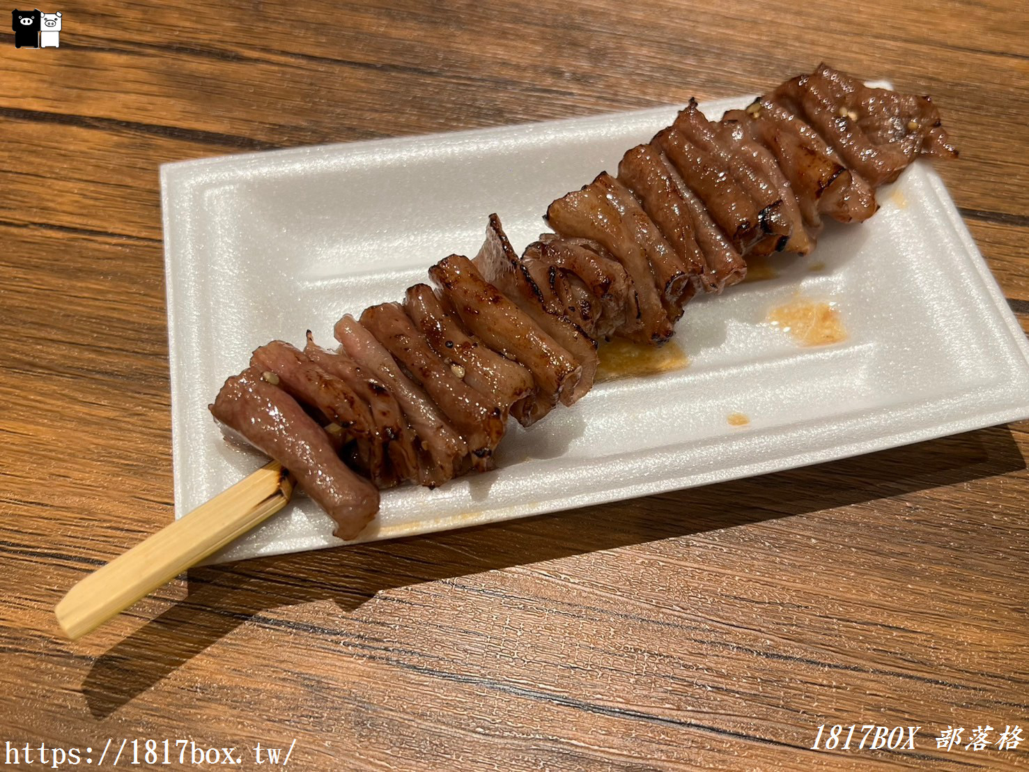 【京都美食】黑毛和牛熱心屋。京都八坂小吃。和牛串燒。壽司