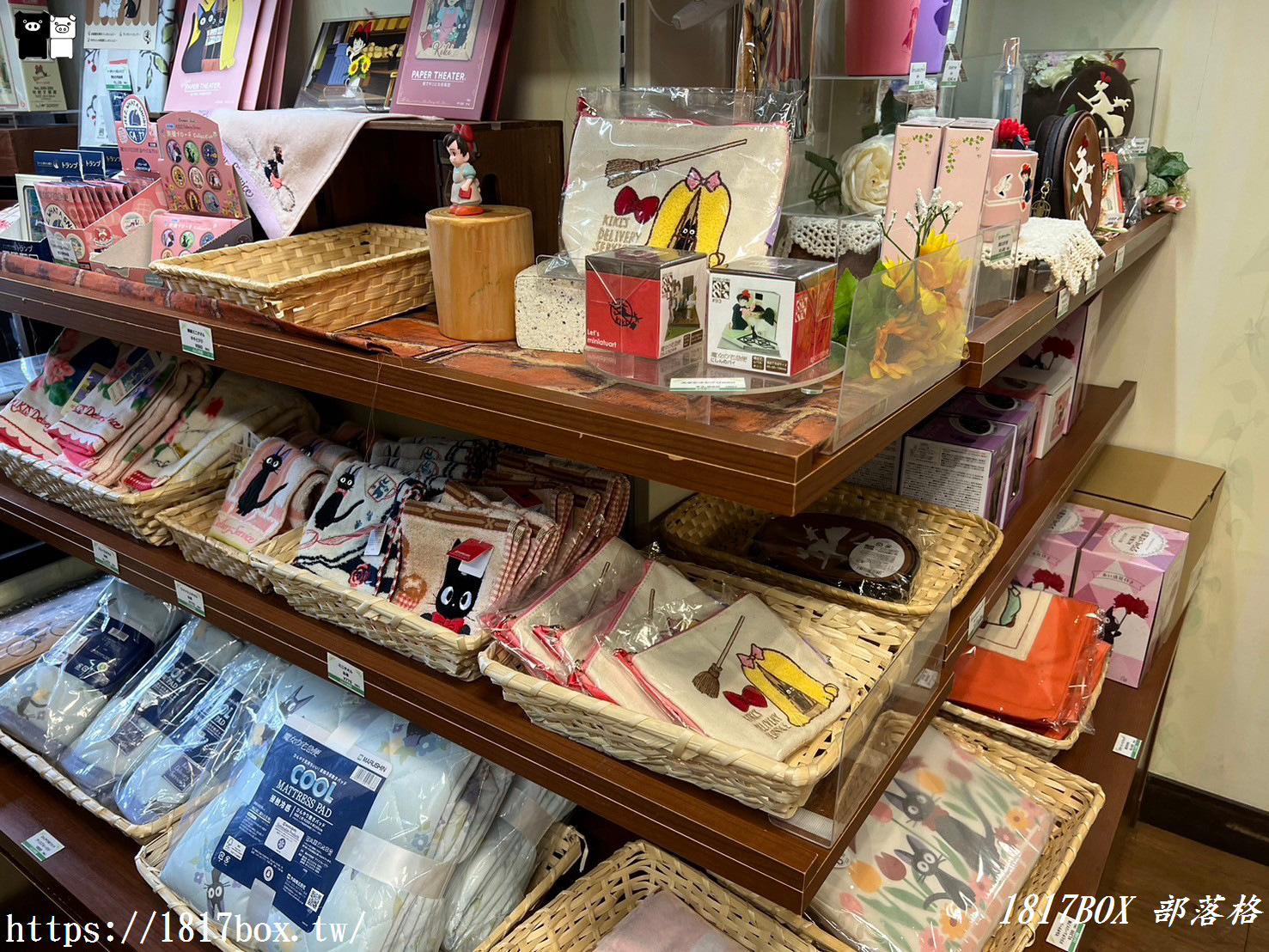 【京都景點】橡子共和國 二寧坂店。吉卜力工作室周邊商品。清水寺附近景點