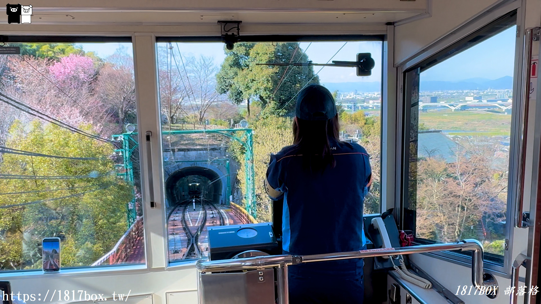 【京都景點】石清水八幡宮參道纜車。從車窗欣賞京都以南景色 @1817BOX部落格