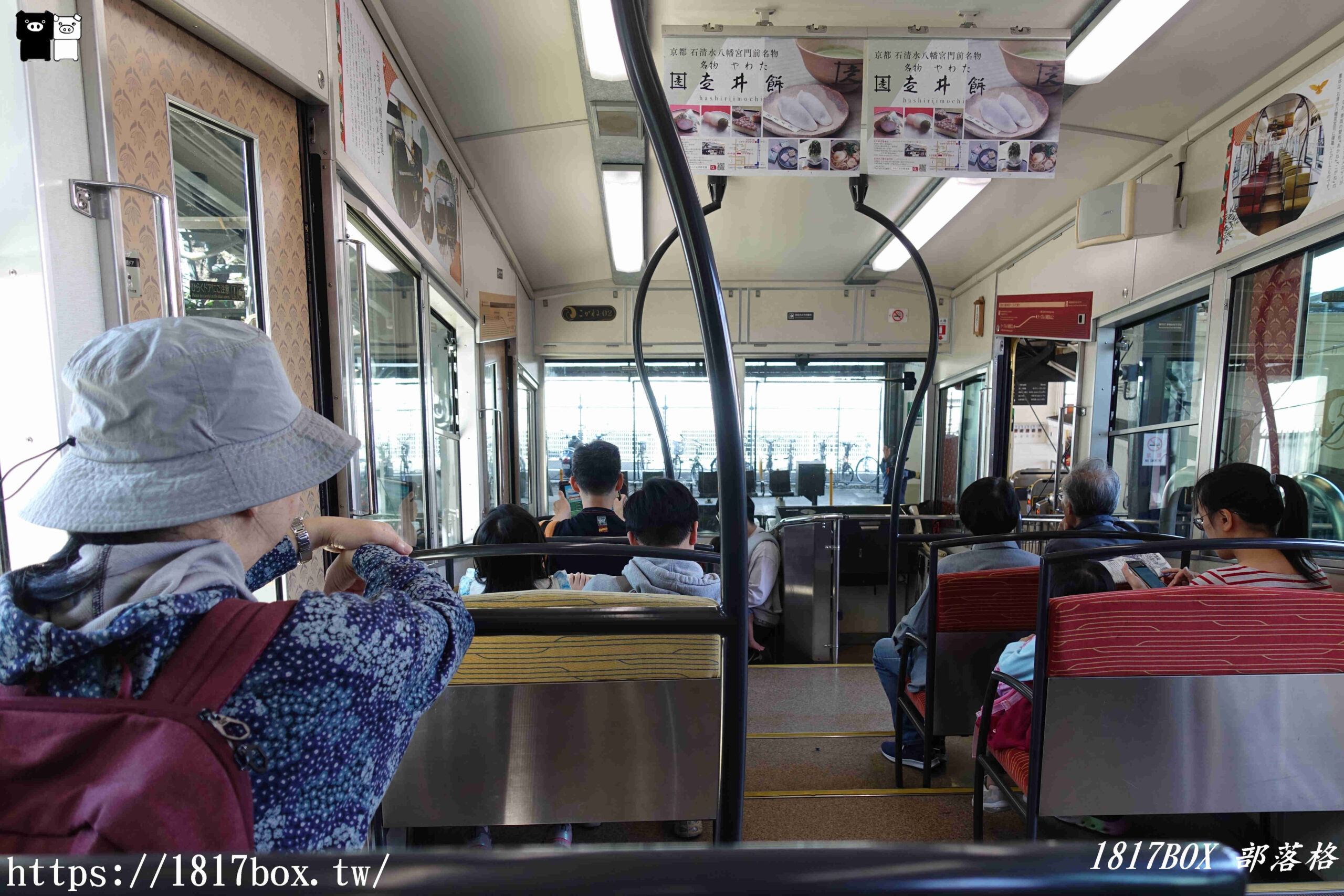 【京都景點】石清水八幡宮參道纜車。從車窗欣賞京都以南景色