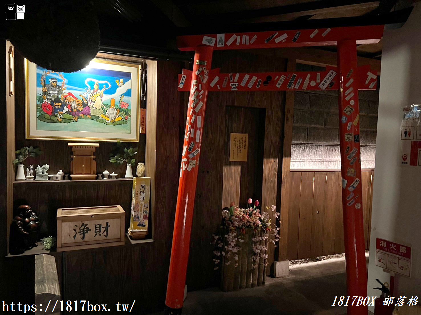 【京都美食】伏水酒藏小路。必點招牌「十八藏試酒套組」。一次可喝到18種清酒。日式酒吧居酒屋料理