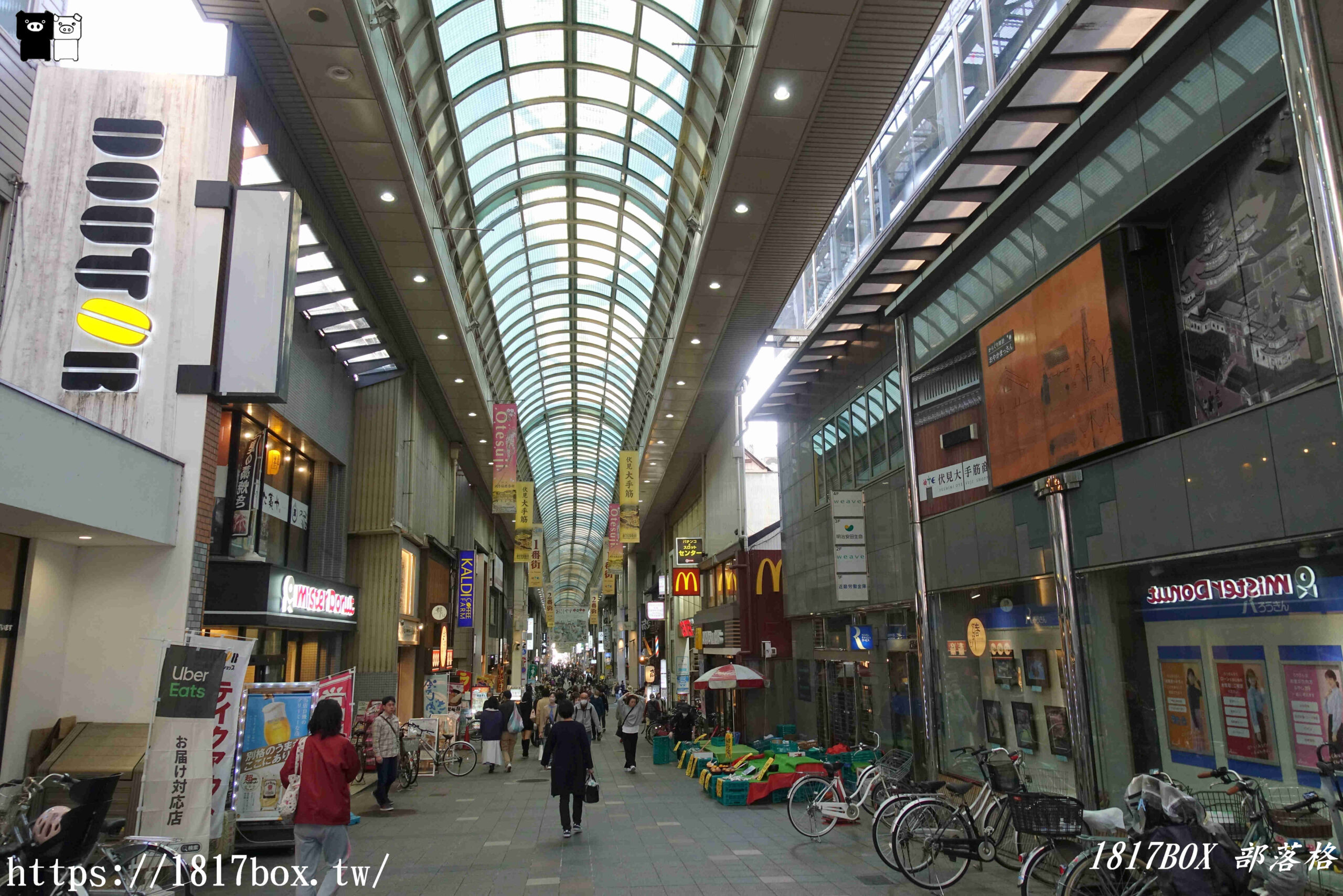網站近期文章：【京都景點】伏見大手筋商店街。歴史と水と酒の街。伏見地區最熱鬧的商店街之一