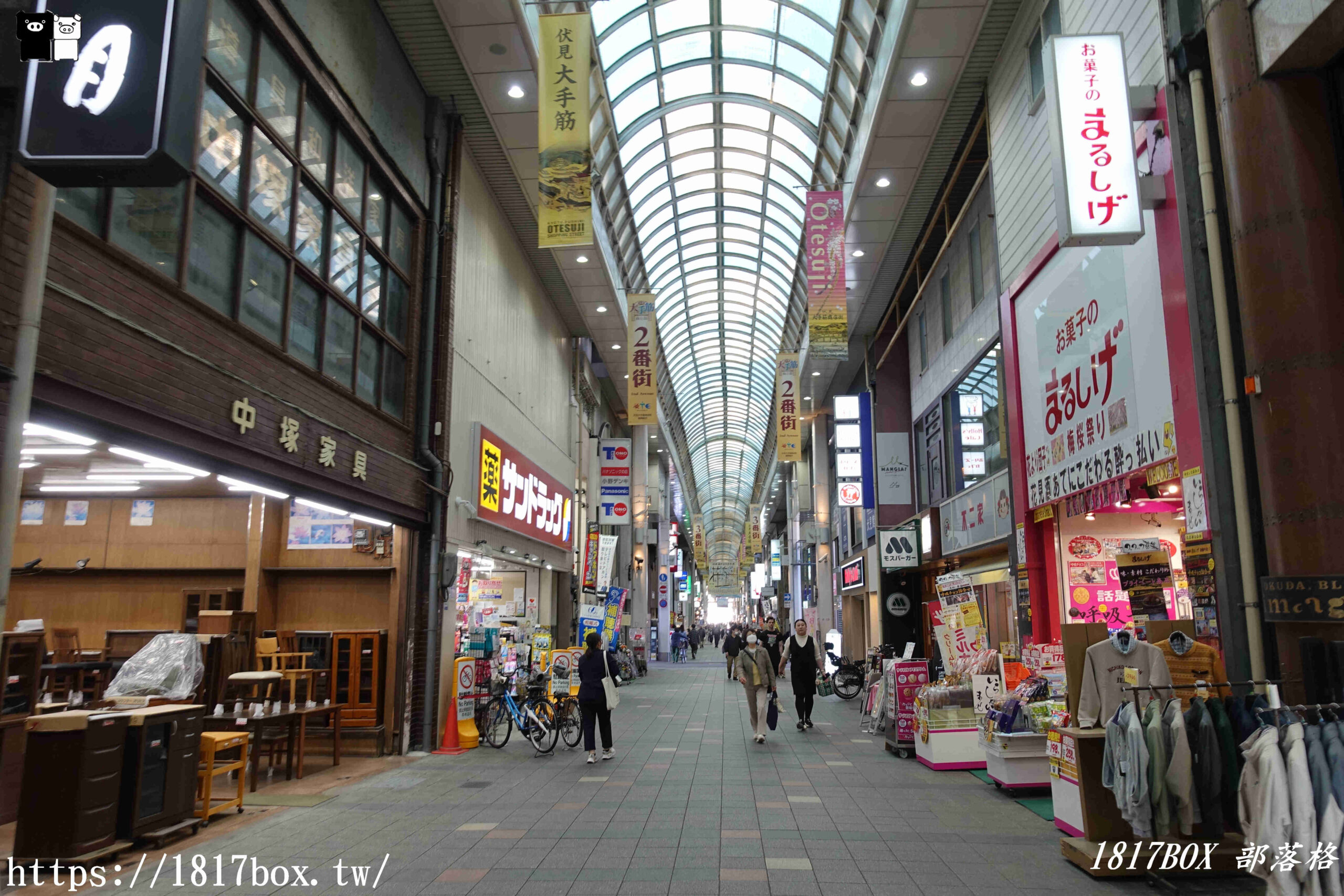 【京都景點】伏見大手筋商店街。歴史と水と酒の街。伏見地區最熱鬧的商店街之一