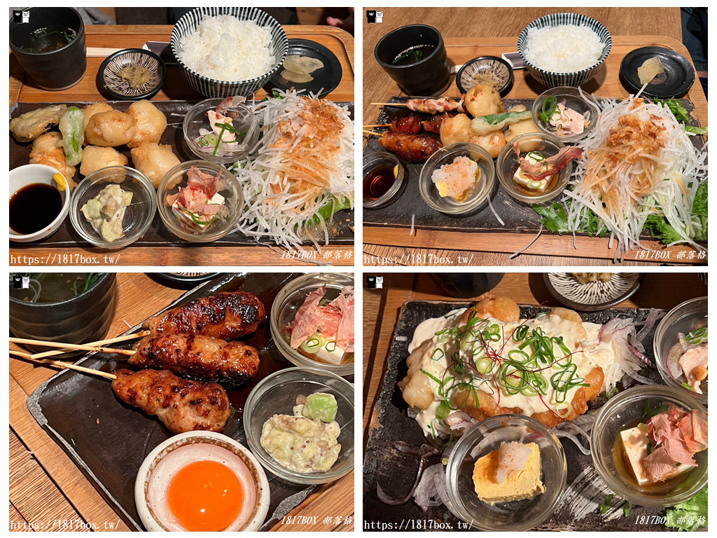 網站近期文章：【宇治美食】地雞家心 (日式串燒)。以京都赤雞為特色。宇治超人氣餐廳