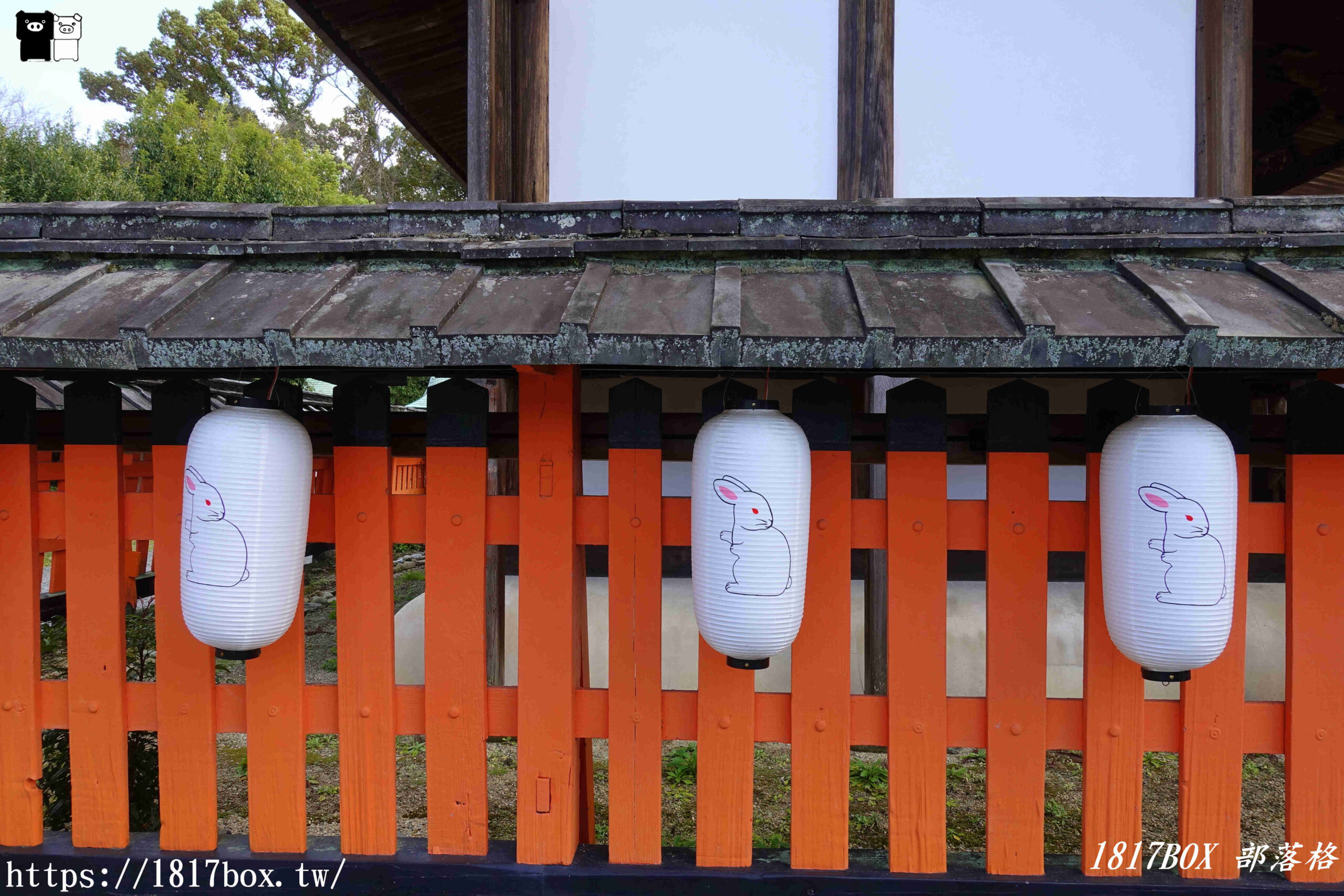 【宇治景點】宇治神社。日本重要文化財。神使回頭兔。引導至正途神的使者