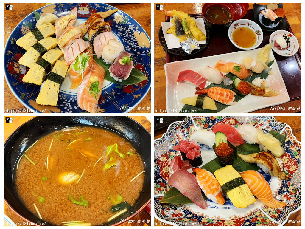 網站近期文章：【京都美食】Sakyu Nijo。本家さんきゅう 京都二条店。由工匠製作的平價壽司