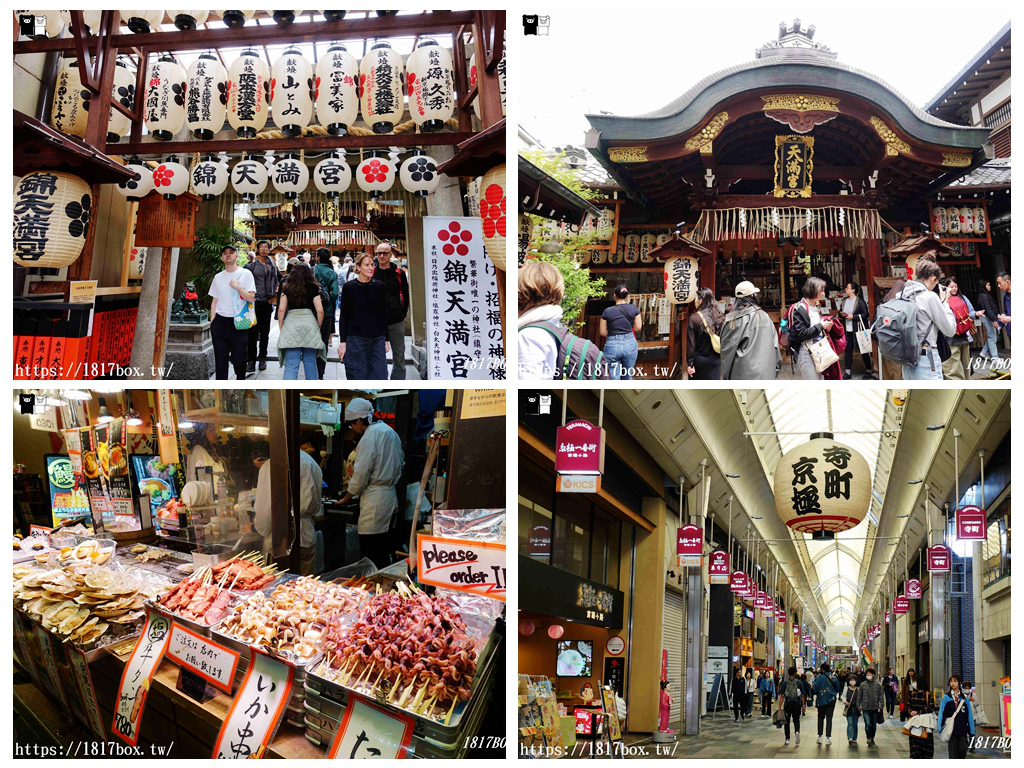 即時熱門文章：【京都景點】京都的廚房。錦市場。學問之神。錦天滿宮。新京極通。寺町通