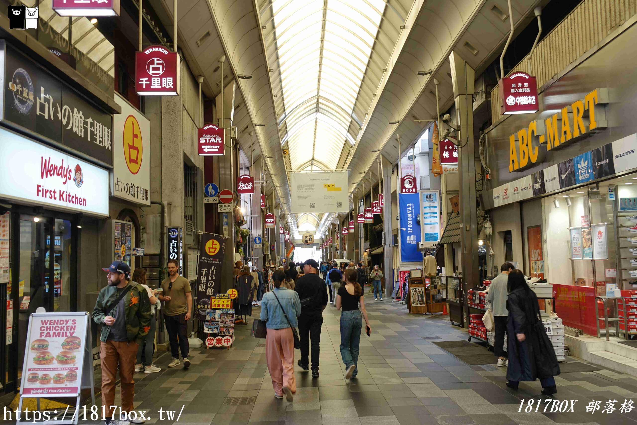 【京都景點】京都的廚房。錦市場。學問之神。錦天滿宮。新京極通。寺町通