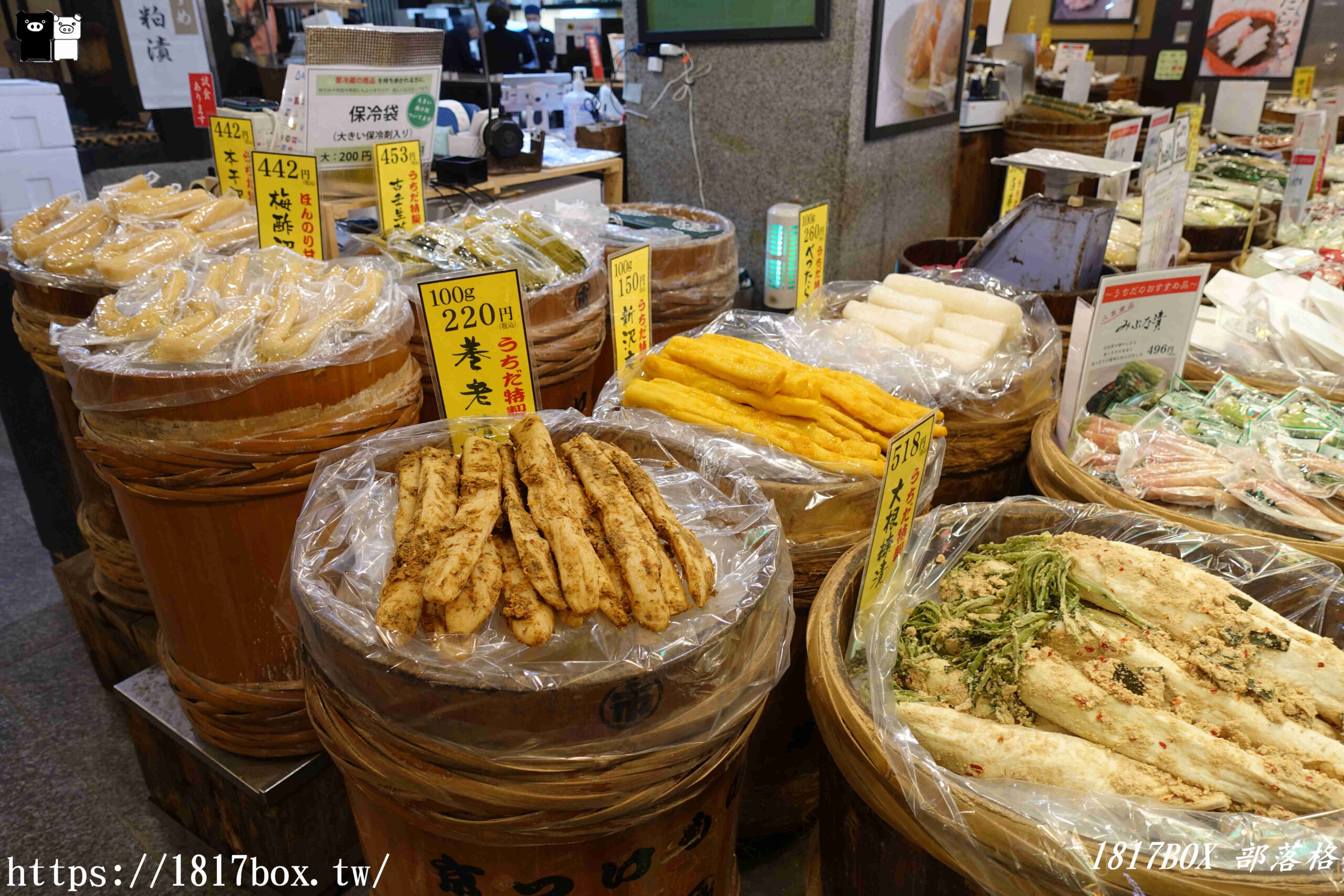 【京都景點】京都的廚房。錦市場。學問之神。錦天滿宮。新京極通。寺町通