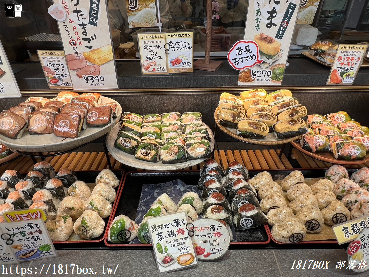 【京都景點】京都的廚房。錦市場。學問之神。錦天滿宮。新京極通。寺町通