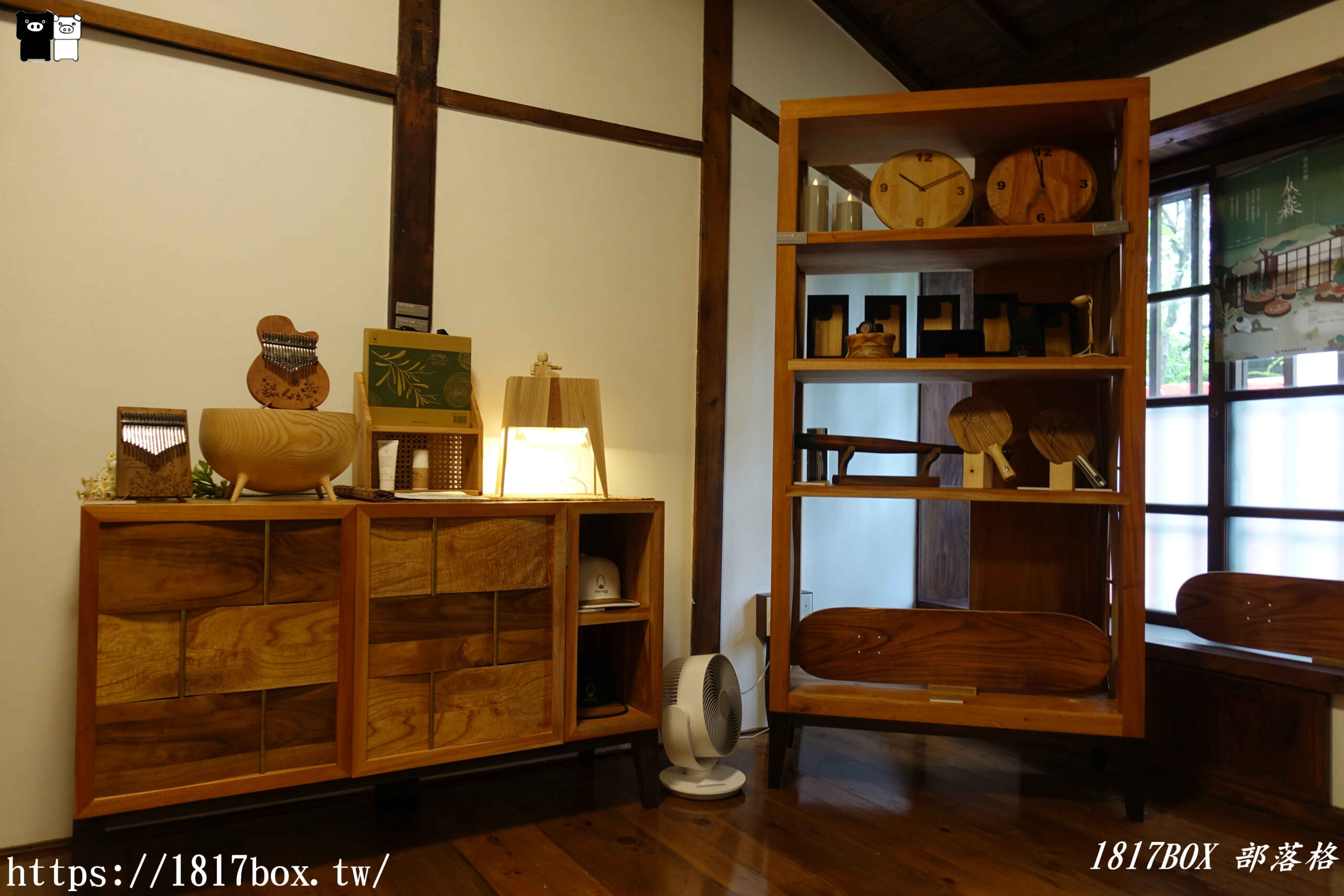 【台北。大安】从森國產木材展售中心。北臺灣第一間國產材體驗館。沉浸在日式歷史建築群之中。體驗國產材的獨特魅力