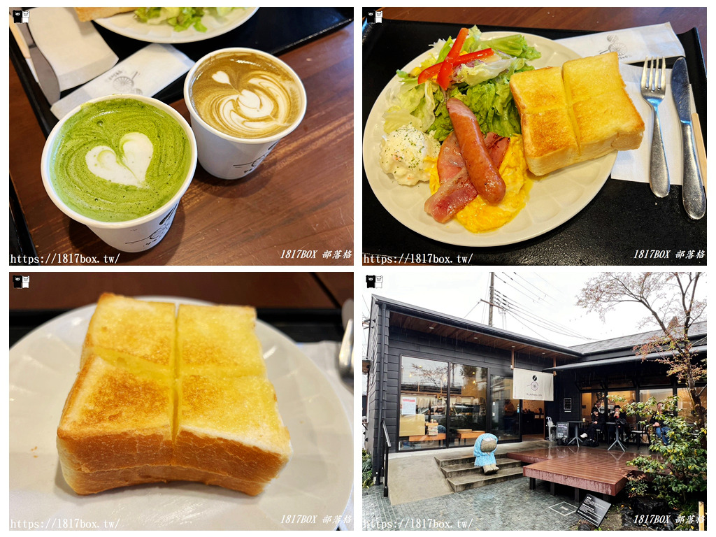 網站近期文章：【京都美食】Rickshaw Café。JR嵯峨嵐山站。嵯峨嵐山駅好評咖啡店