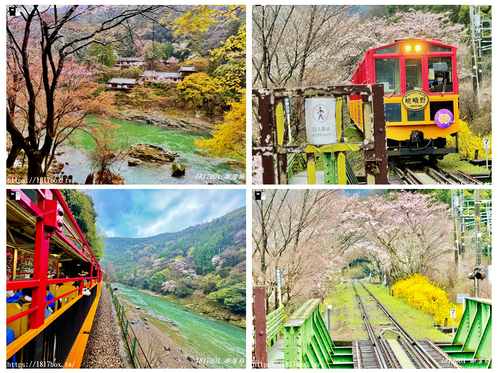 【京都景點】嵐山・嵯峨野觀光鐵路。嵐山小火車龜岡站。令人驚嘆的美景。復古火車帶來的有趣旅程 @1817BOX部落格