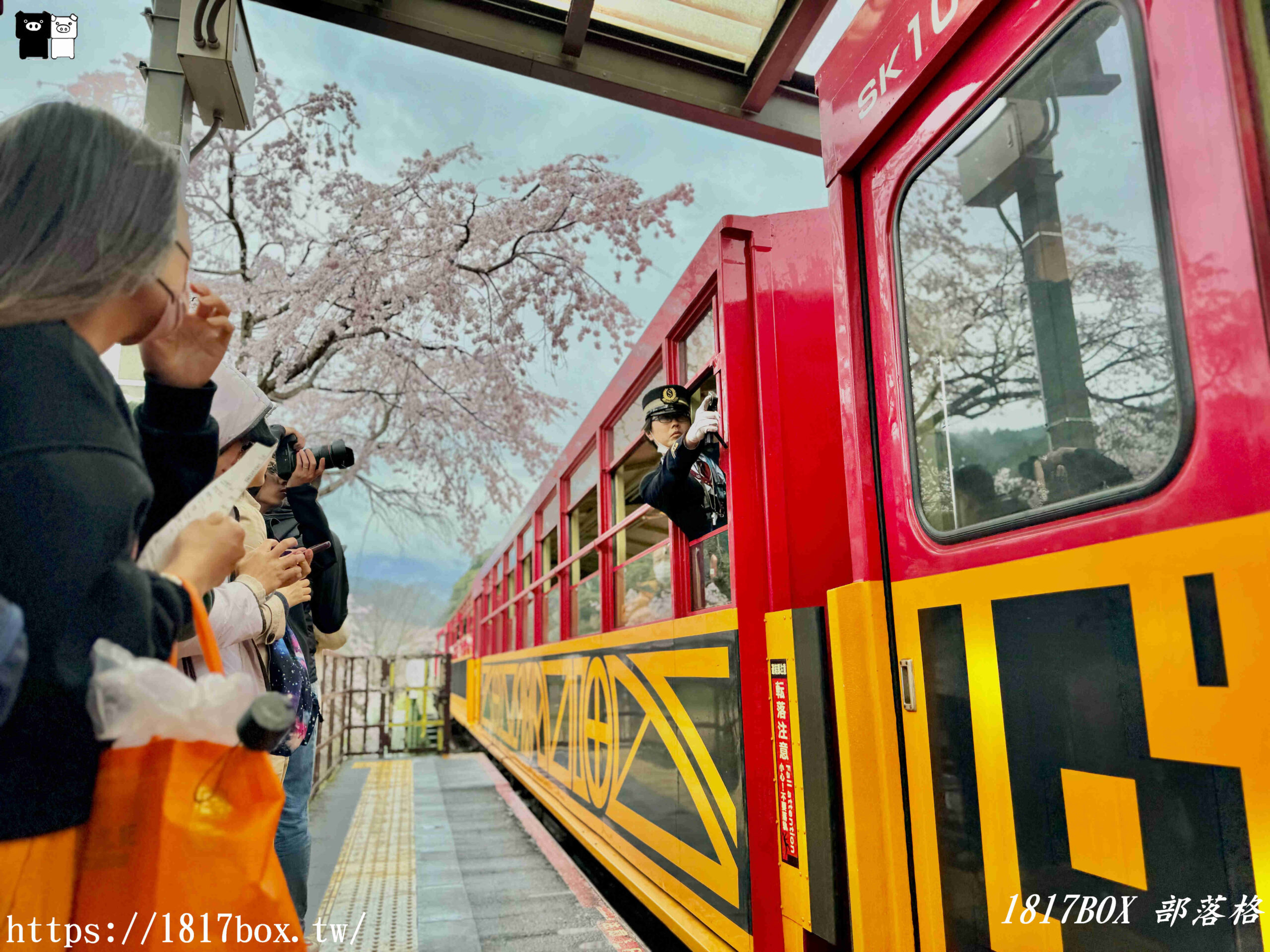 【京都景點】嵐山・嵯峨野觀光鐵路。嵐山小火車龜岡站。令人驚嘆的美景。復古火車帶來的有趣旅程